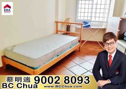 Blk 505 Choa Chu Kang Street 51 (Choa Chu Kang), HDB 4 Rooms #199184242